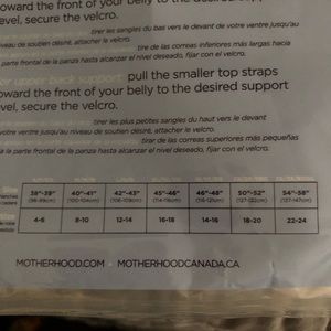 Motherhood maternity belt